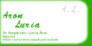 aron luria business card